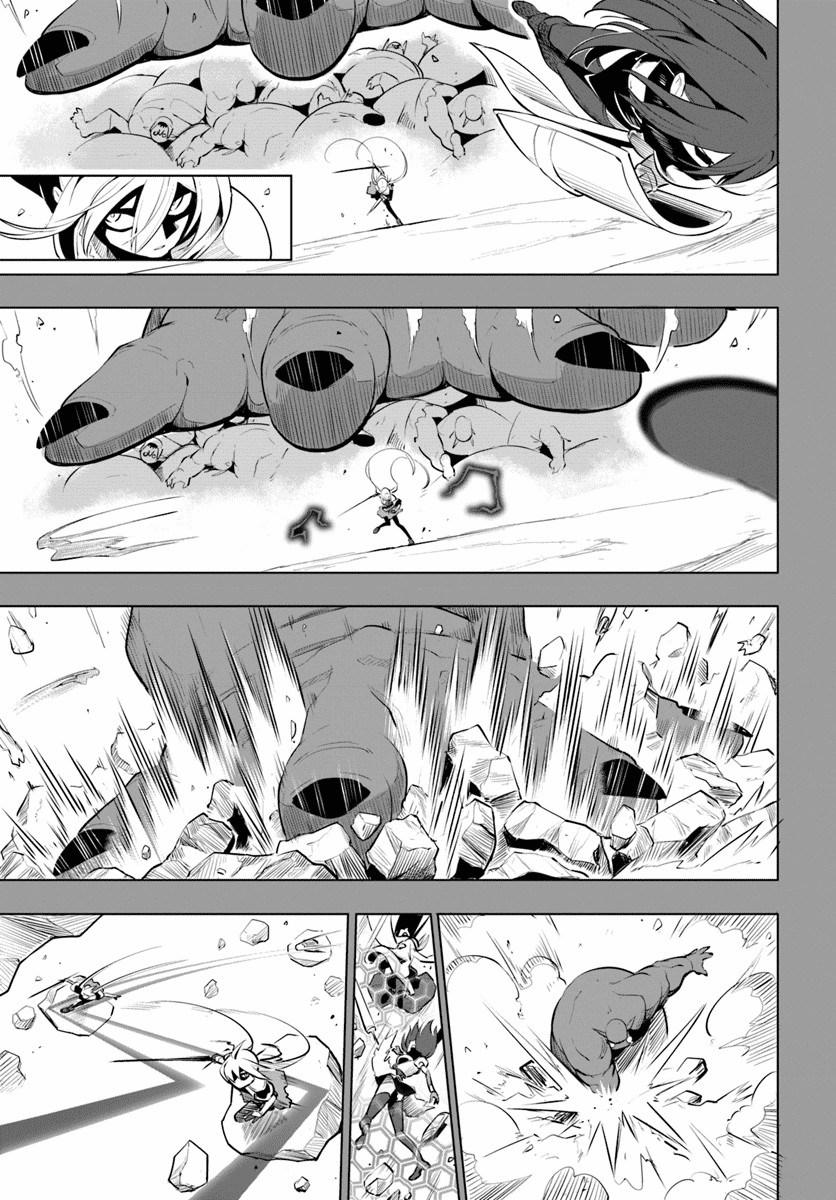 Sekai Saikyou no Kouei: Meikyuukoku no Shinjin Tansakusha Chapter 09 Gambar 12