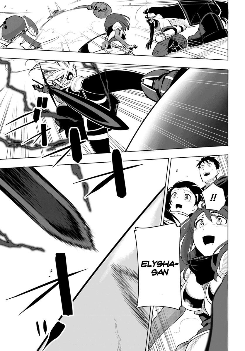 Sekai Saikyou no Kouei: Meikyuukoku no Shinjin Tansakusha Chapter 09 Gambar 14