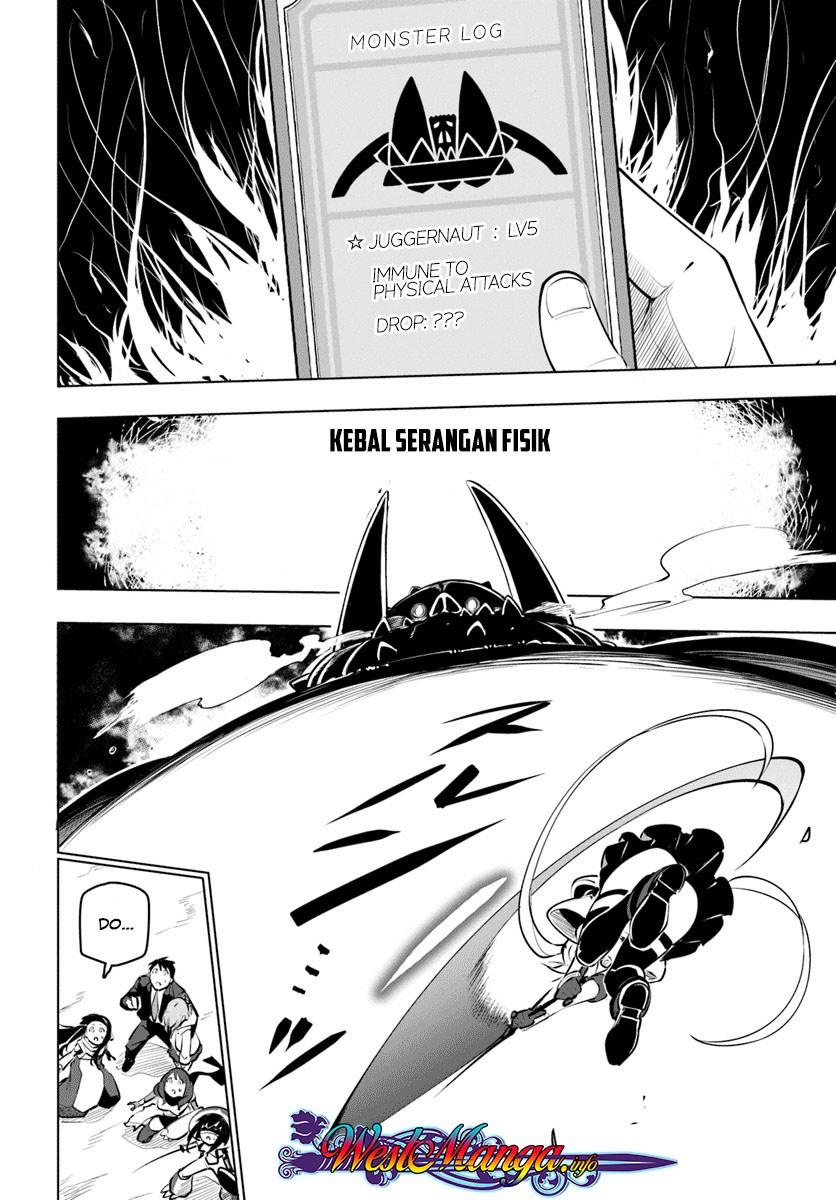 Sekai Saikyou no Kouei: Meikyuukoku no Shinjin Tansakusha Chapter 09 Gambar 17