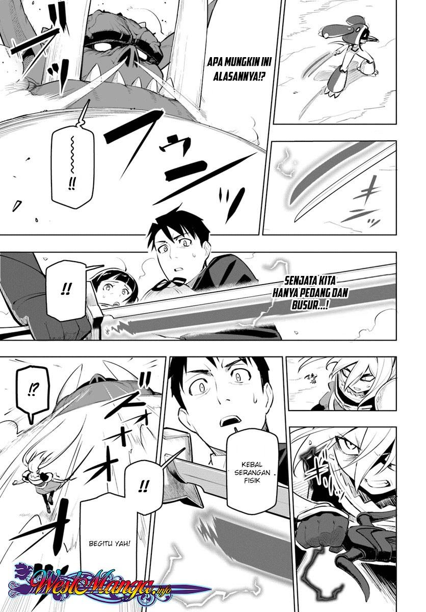 Sekai Saikyou no Kouei: Meikyuukoku no Shinjin Tansakusha Chapter 09 Gambar 20