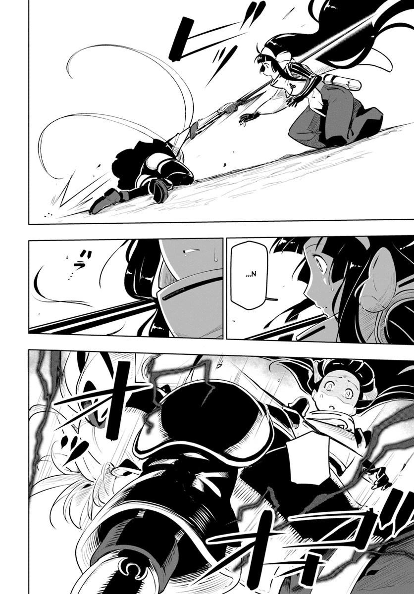 Sekai Saikyou no Kouei: Meikyuukoku no Shinjin Tansakusha Chapter 09 Gambar 23