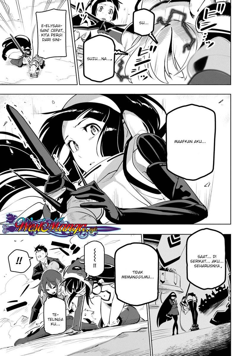 Sekai Saikyou no Kouei: Meikyuukoku no Shinjin Tansakusha Chapter 09 Gambar 24