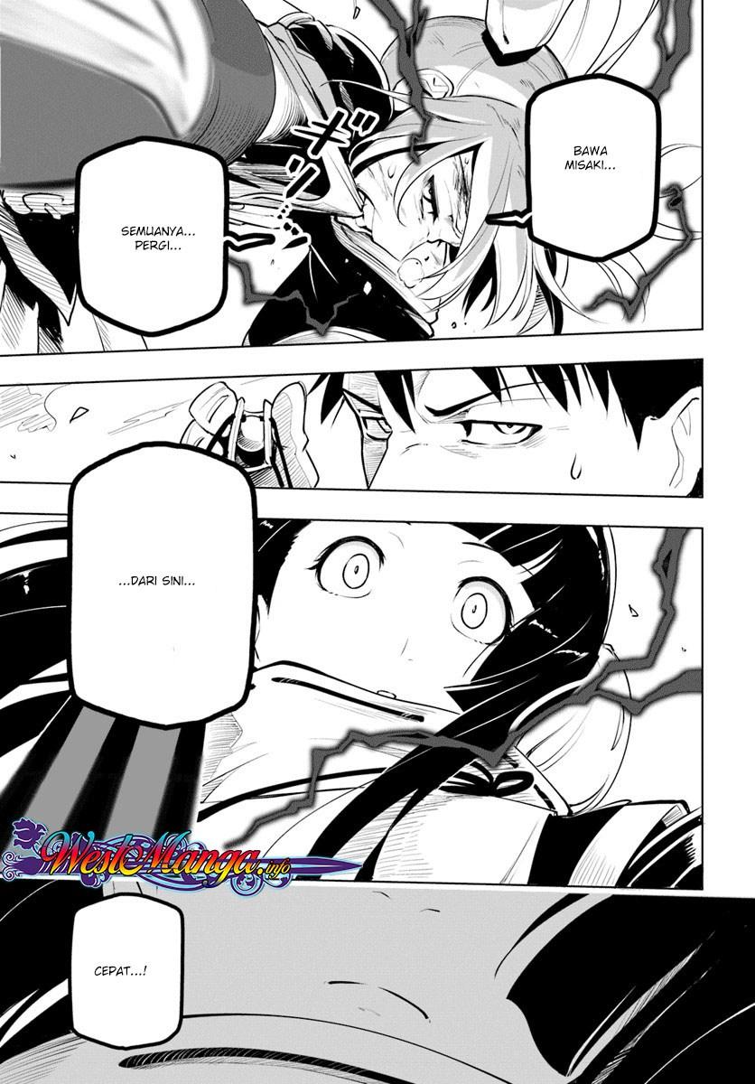 Sekai Saikyou no Kouei: Meikyuukoku no Shinjin Tansakusha Chapter 09 Gambar 26