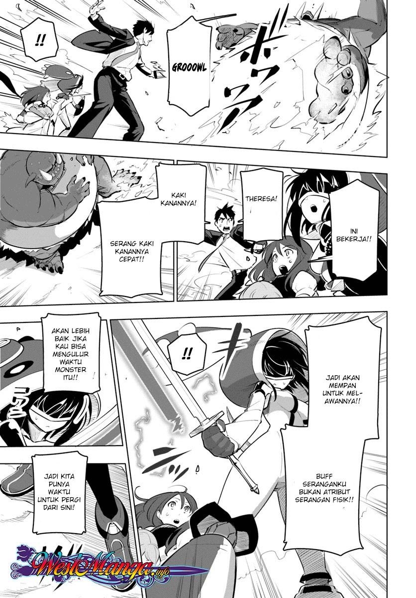Sekai Saikyou no Kouei: Meikyuukoku no Shinjin Tansakusha Chapter 09 Gambar 32