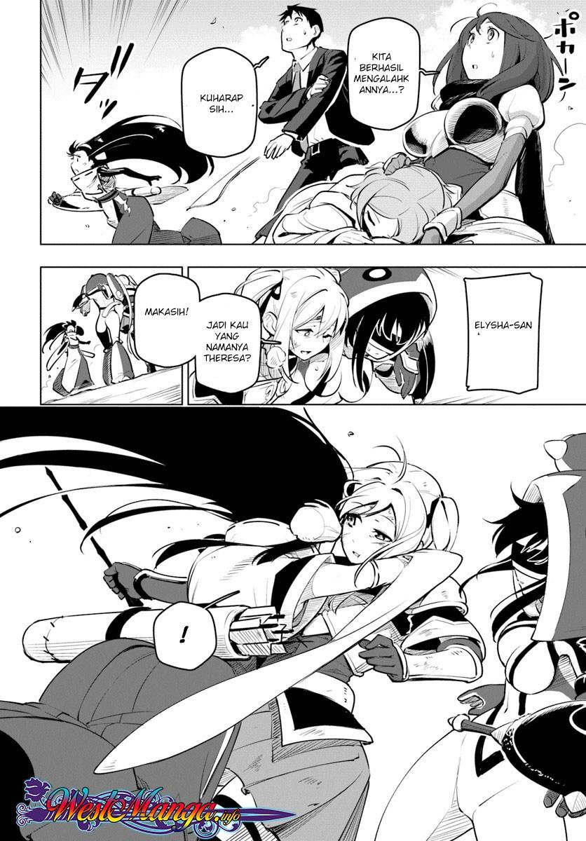 Sekai Saikyou no Kouei: Meikyuukoku no Shinjin Tansakusha Chapter 09 Gambar 39