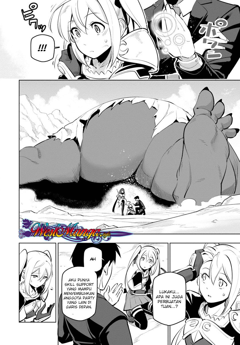 Sekai Saikyou no Kouei: Meikyuukoku no Shinjin Tansakusha Chapter 10 Gambar 4