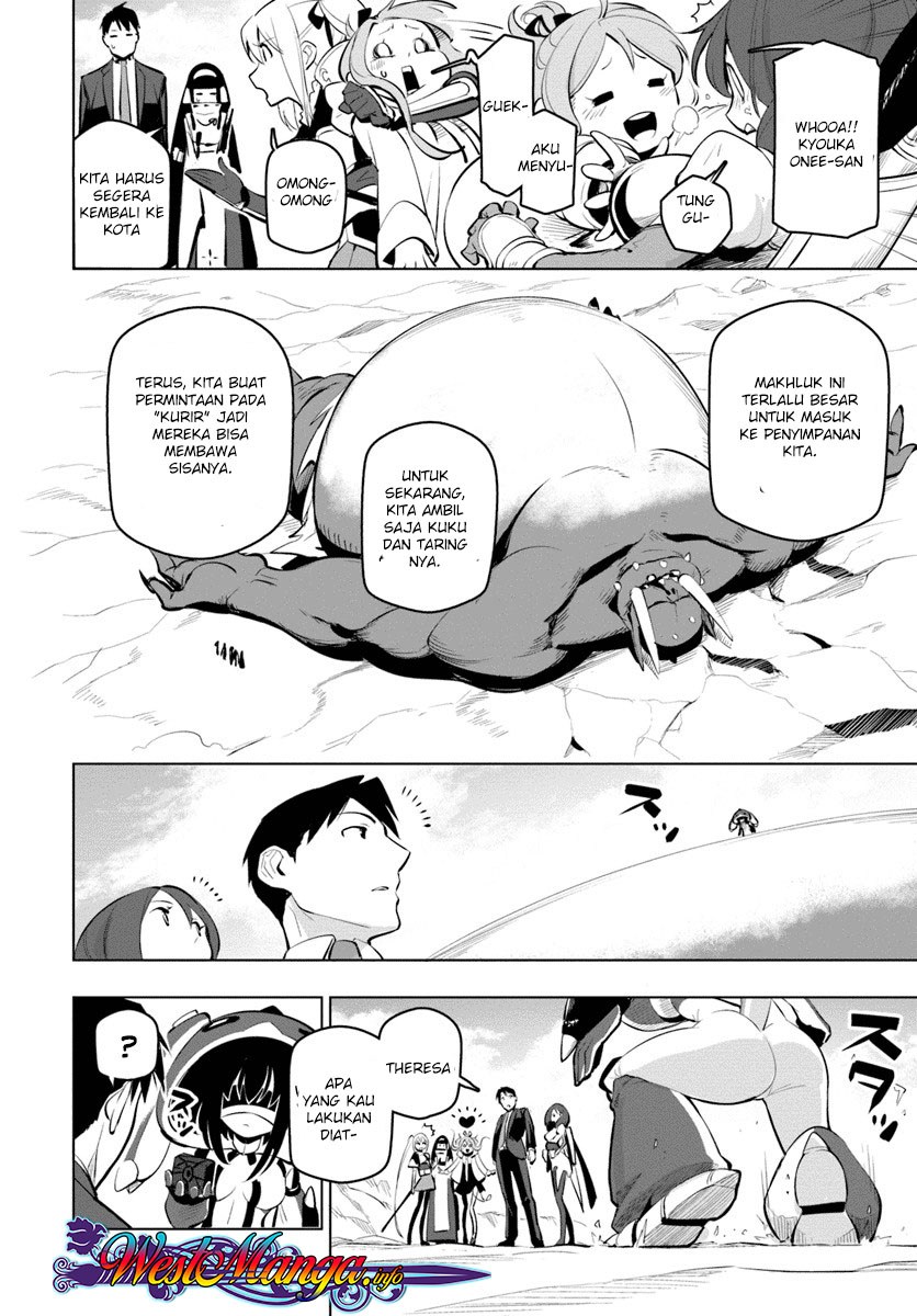 Sekai Saikyou no Kouei: Meikyuukoku no Shinjin Tansakusha Chapter 10 Gambar 8