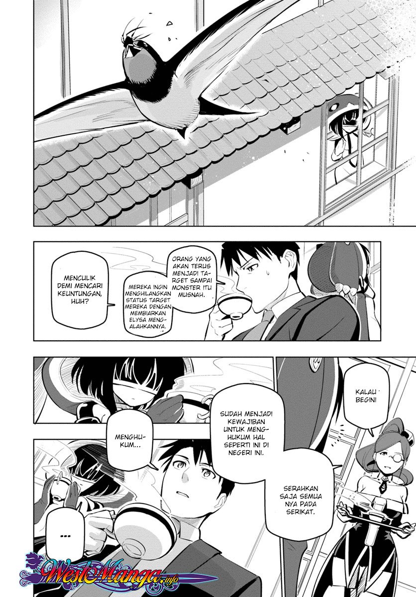 Sekai Saikyou no Kouei: Meikyuukoku no Shinjin Tansakusha Chapter 10 Gambar 16
