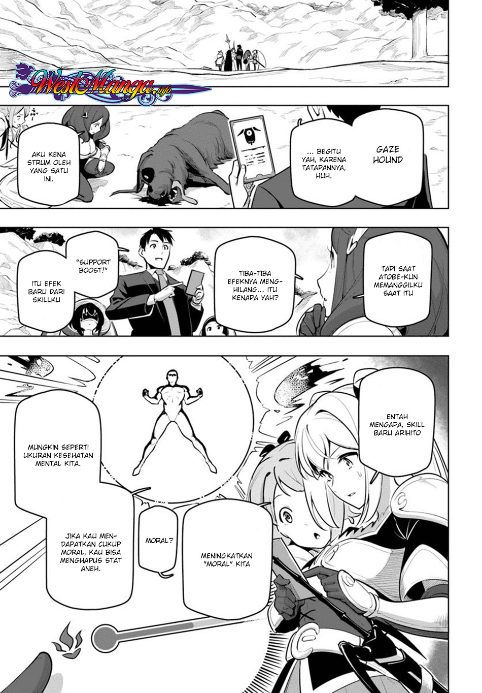 Sekai Saikyou no Kouei: Meikyuukoku no Shinjin Tansakusha Chapter 12 Gambar 35