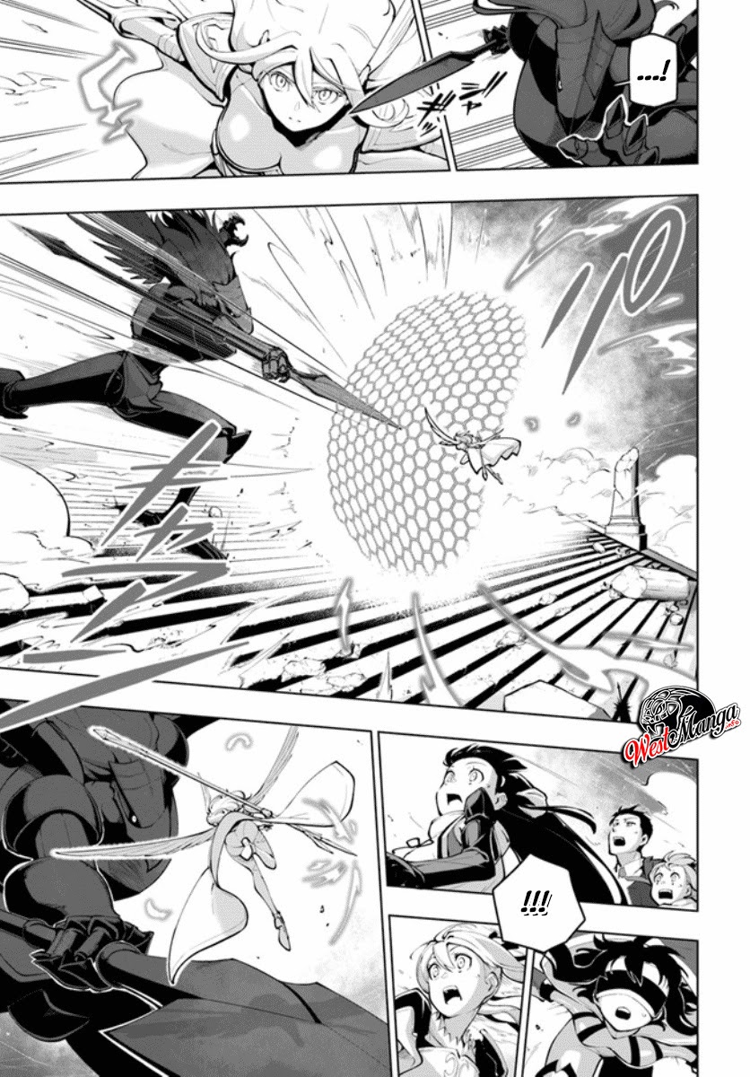 Sekai Saikyou no Kouei: Meikyuukoku no Shinjin Tansakusha Chapter 15.2 Gambar 5