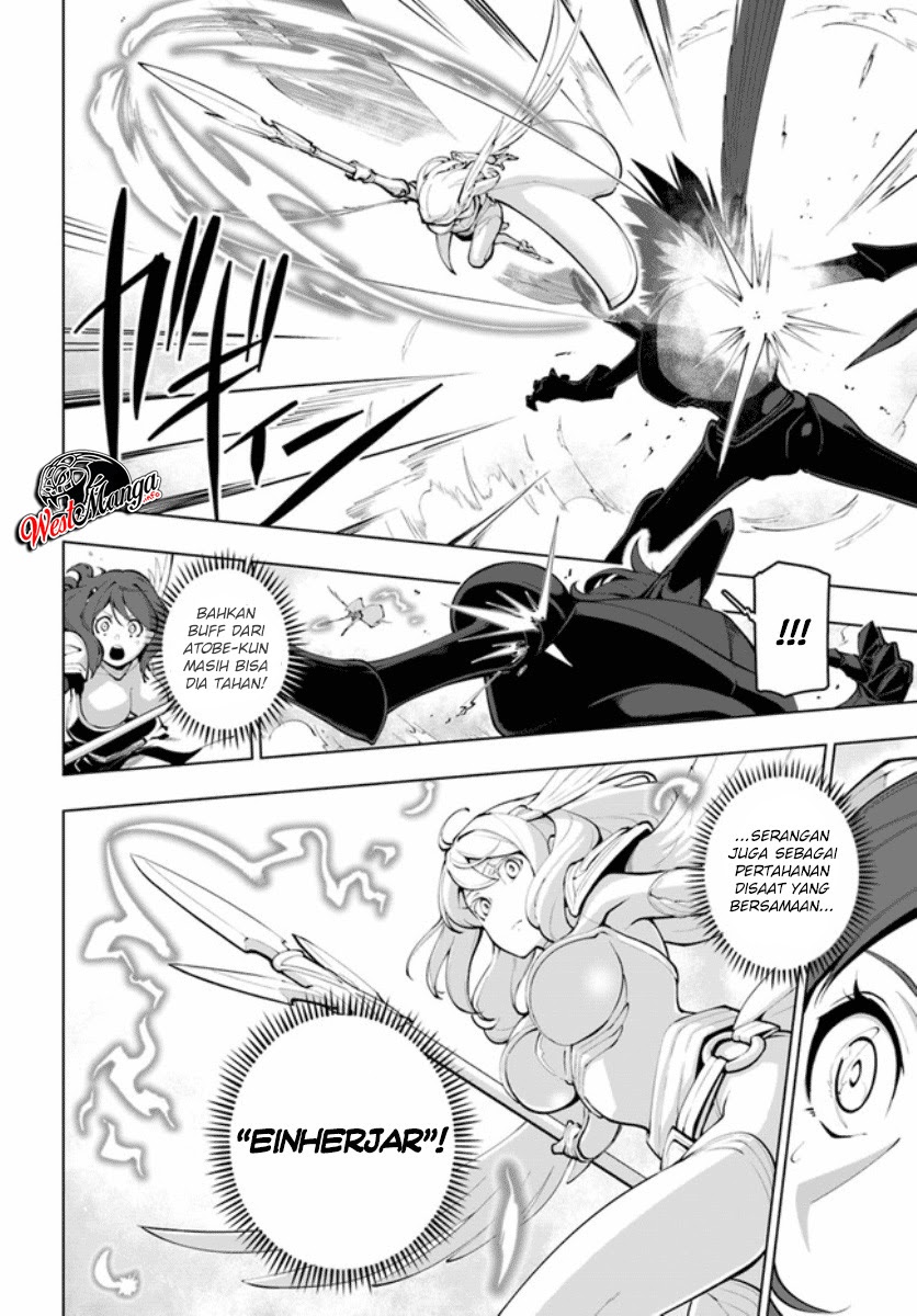 Sekai Saikyou no Kouei: Meikyuukoku no Shinjin Tansakusha Chapter 15.2 Gambar 6