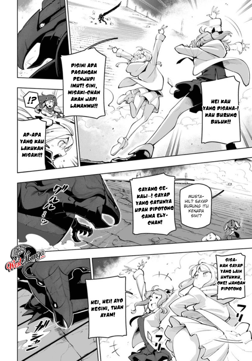 Sekai Saikyou no Kouei: Meikyuukoku no Shinjin Tansakusha Chapter 15.2 Gambar 14