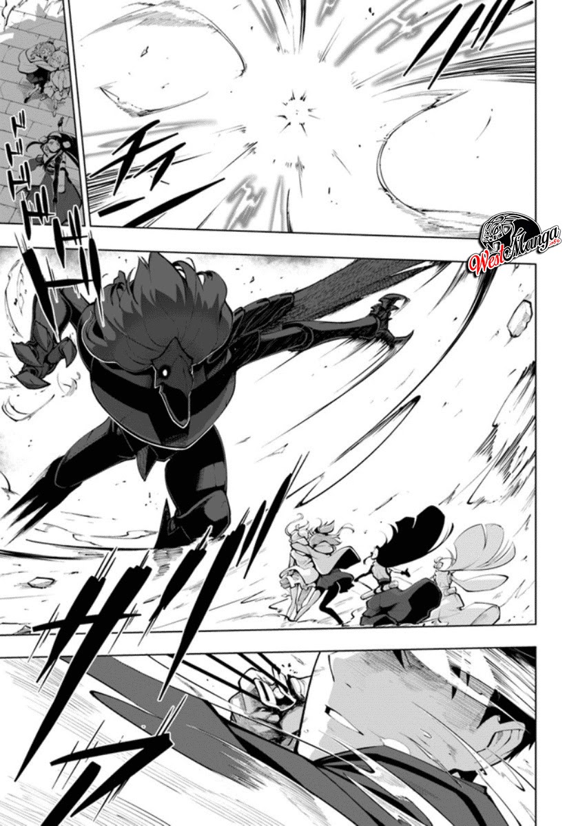 Sekai Saikyou no Kouei: Meikyuukoku no Shinjin Tansakusha Chapter 15.2 Gambar 17