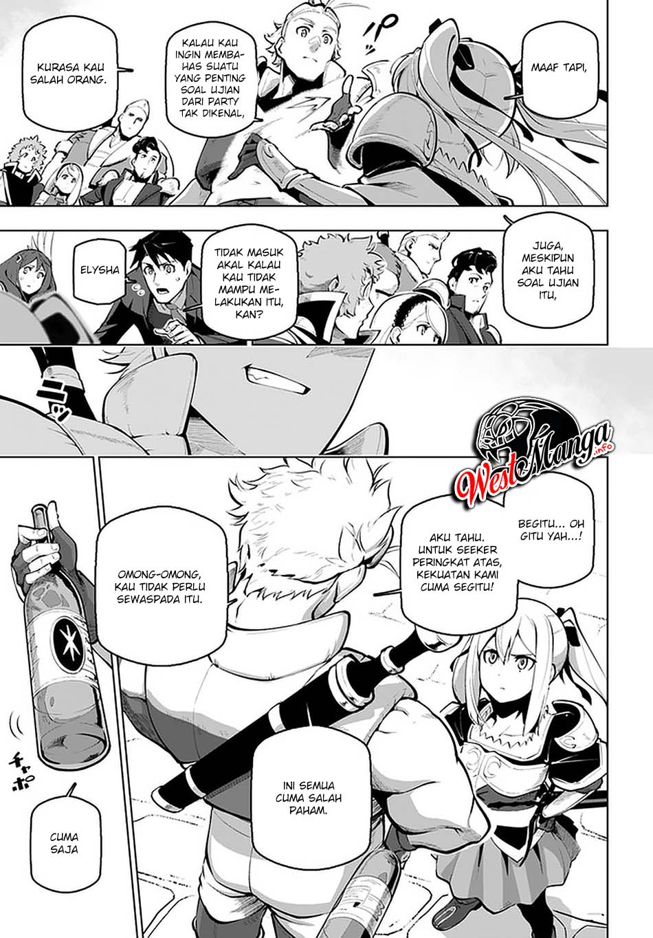 Sekai Saikyou no Kouei: Meikyuukoku no Shinjin Tansakusha Chapter 18.1 Gambar 7