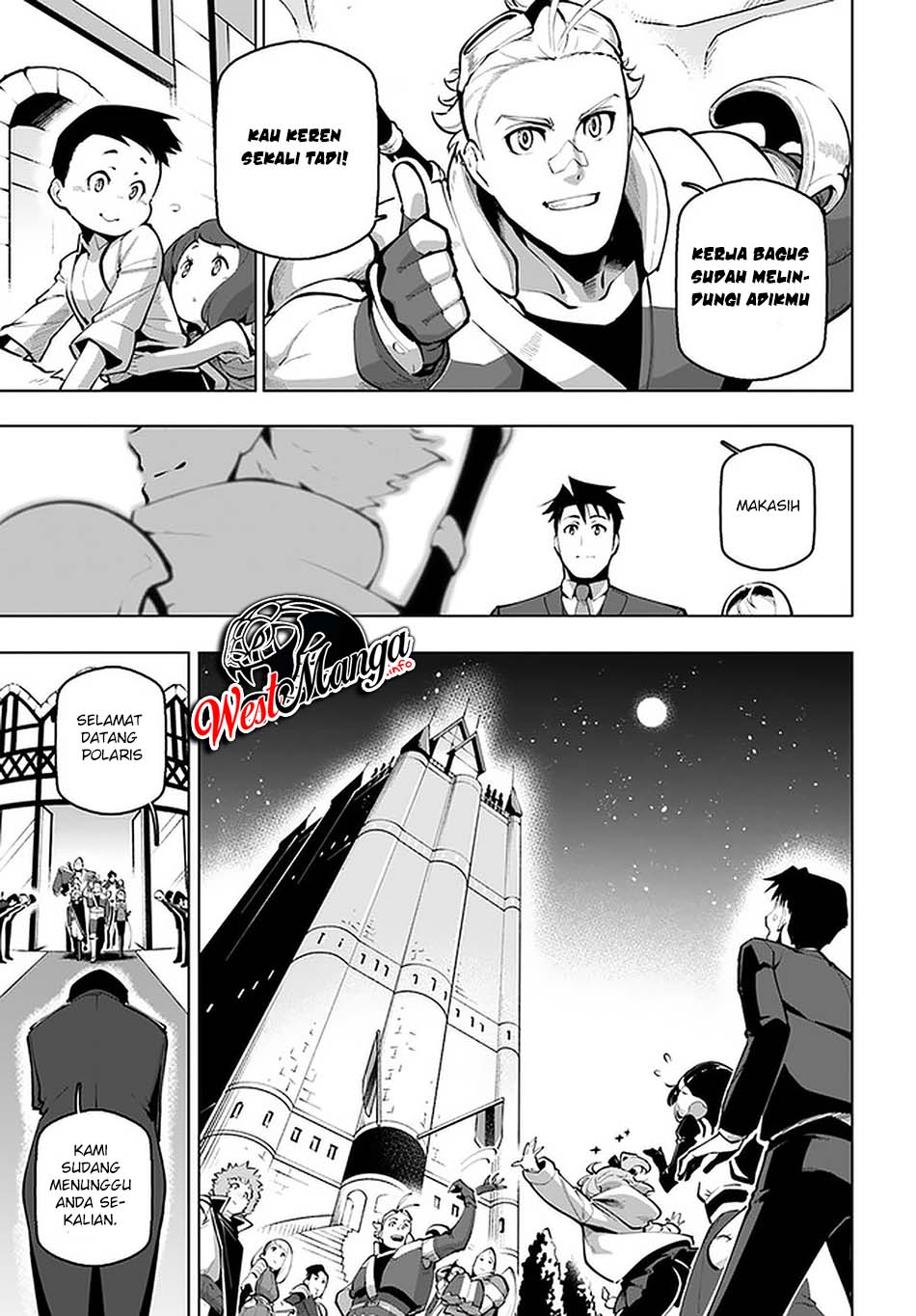 Sekai Saikyou no Kouei: Meikyuukoku no Shinjin Tansakusha Chapter 18.1 Gambar 11