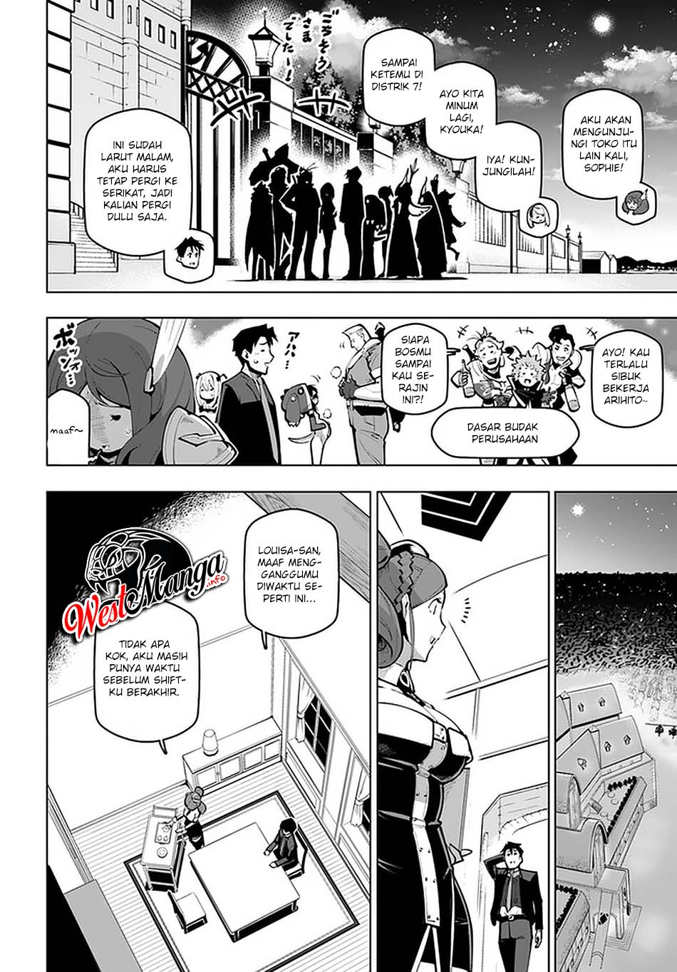 Sekai Saikyou no Kouei: Meikyuukoku no Shinjin Tansakusha Chapter 18.1 Gambar 20