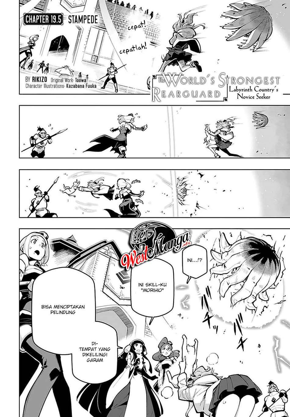 Sekai Saikyou no Kouei: Meikyuukoku no Shinjin Tansakusha Chapter 19.2 Gambar 3