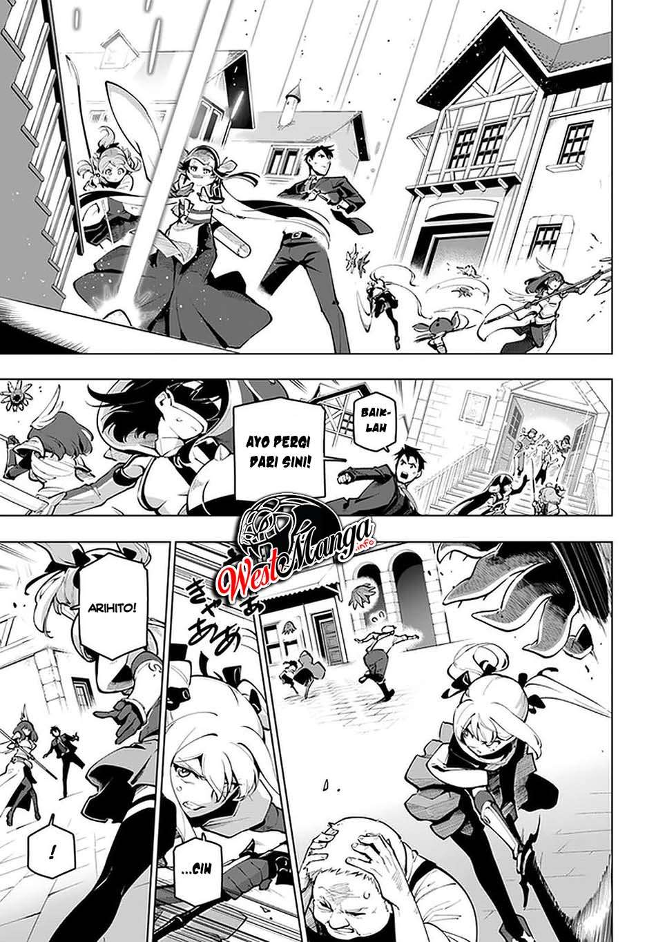 Sekai Saikyou no Kouei: Meikyuukoku no Shinjin Tansakusha Chapter 19.2 Gambar 14