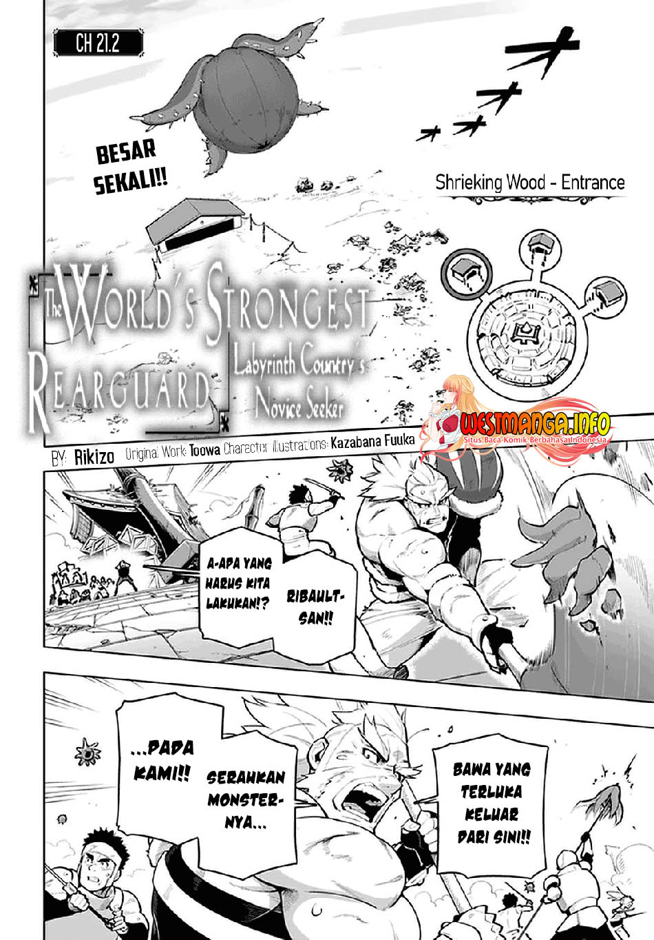 Sekai Saikyou no Kouei: Meikyuukoku no Shinjin Tansakusha Chapter 21.2 Gambar 4