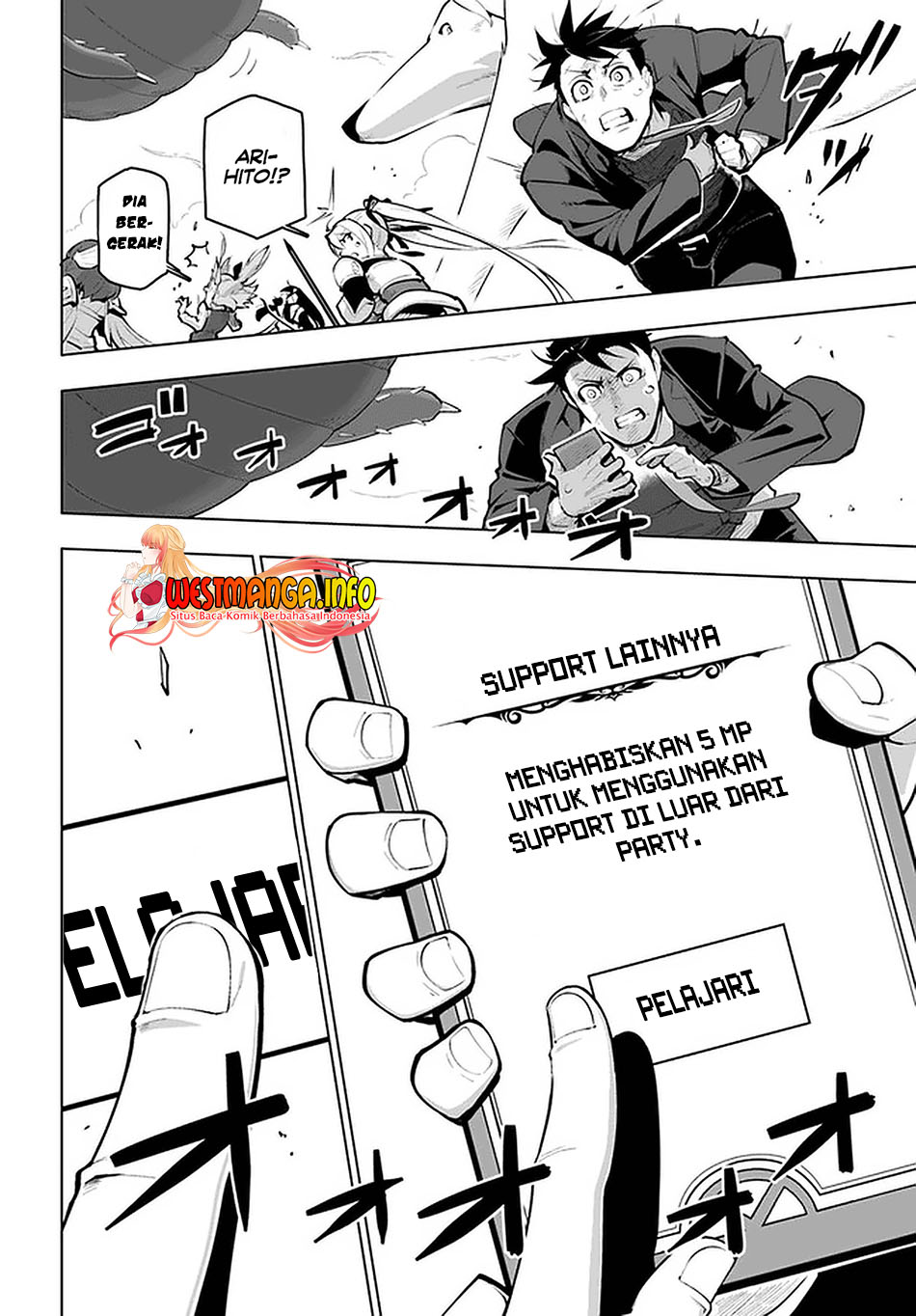 Sekai Saikyou no Kouei: Meikyuukoku no Shinjin Tansakusha Chapter 21.2 Gambar 23
