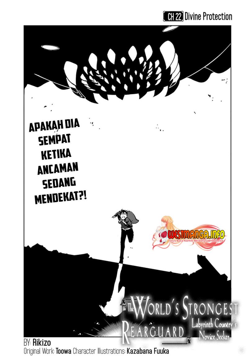 Sekai Saikyou no Kouei: Meikyuukoku no Shinjin Tansakusha Chapter 22 Gambar 3