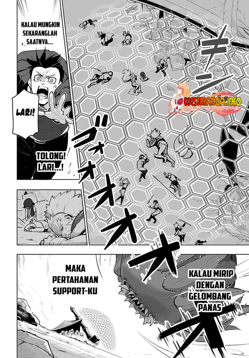Sekai Saikyou no Kouei: Meikyuukoku no Shinjin Tansakusha Chapter 22 Gambar 7