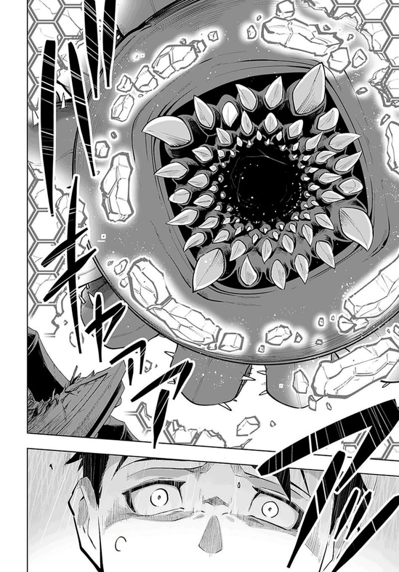 Sekai Saikyou no Kouei: Meikyuukoku no Shinjin Tansakusha Chapter 22 Gambar 9