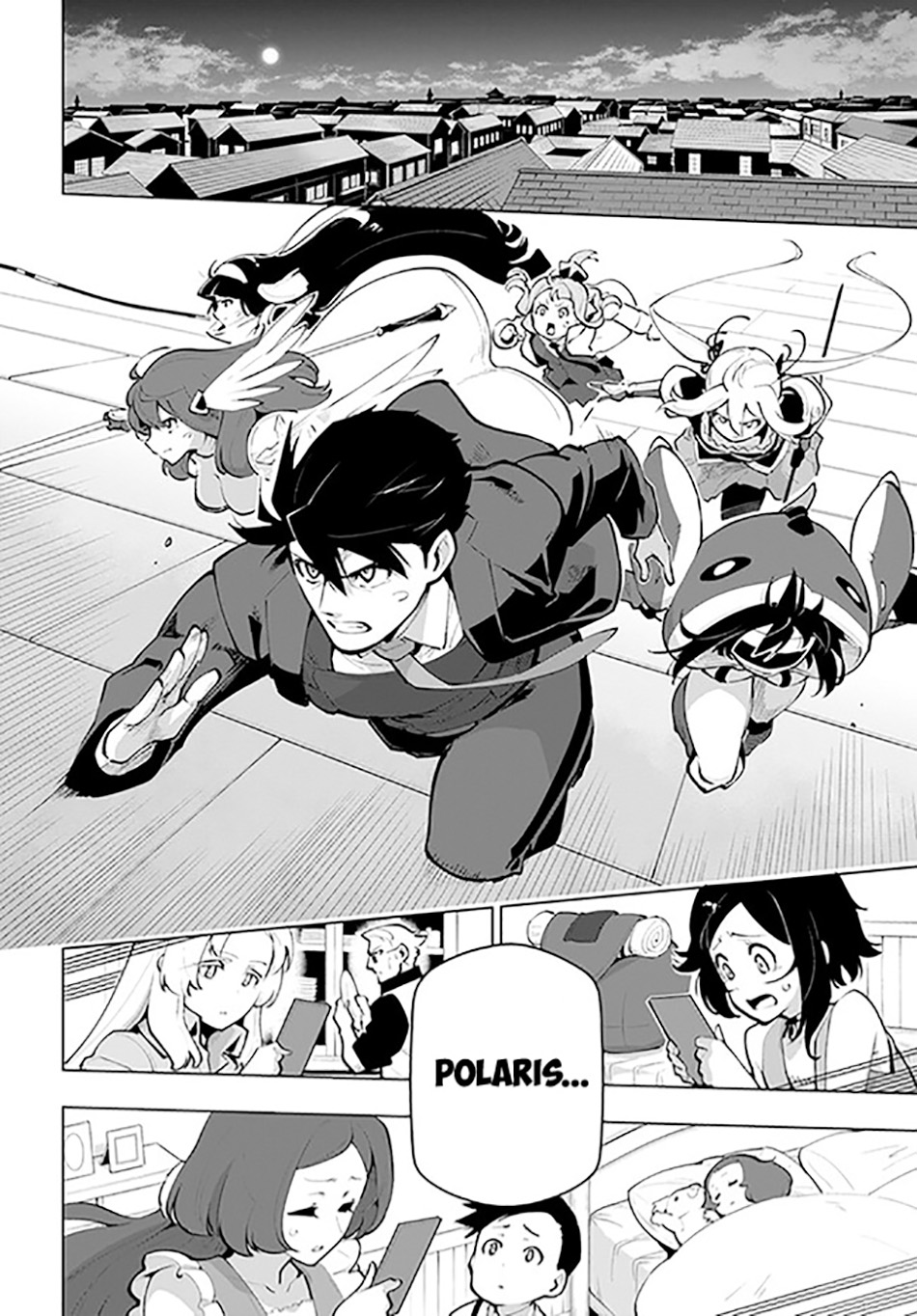 Sekai Saikyou no Kouei: Meikyuukoku no Shinjin Tansakusha Chapter 26 Gambar 5