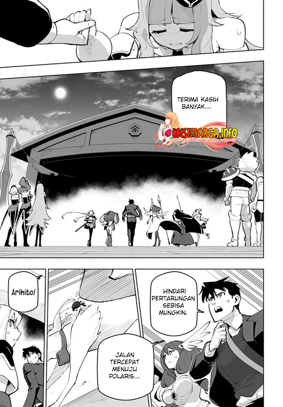 Sekai Saikyou no Kouei: Meikyuukoku no Shinjin Tansakusha Chapter 26 Gambar 12