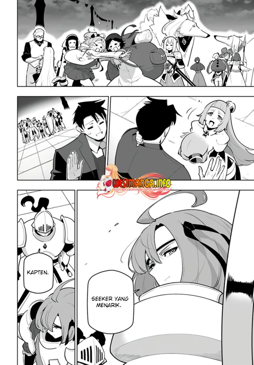 Sekai Saikyou no Kouei: Meikyuukoku no Shinjin Tansakusha Chapter 29 Gambar 13