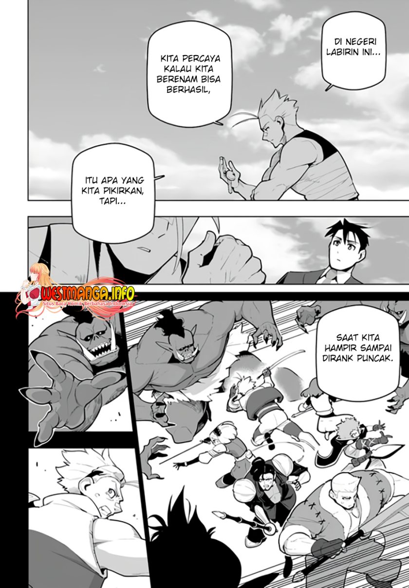 Sekai Saikyou no Kouei: Meikyuukoku no Shinjin Tansakusha Chapter 29 Gambar 21