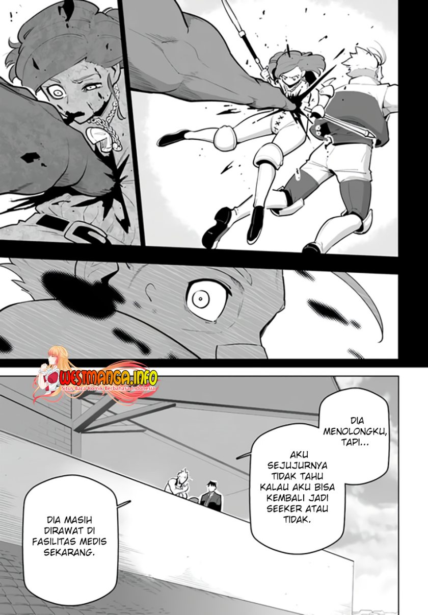 Sekai Saikyou no Kouei: Meikyuukoku no Shinjin Tansakusha Chapter 29 Gambar 22