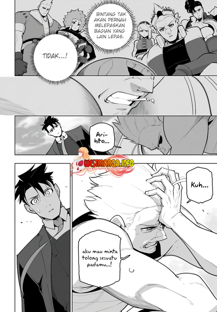 Sekai Saikyou no Kouei: Meikyuukoku no Shinjin Tansakusha Chapter 29 Gambar 25