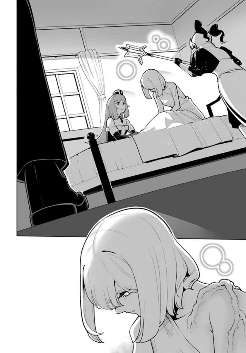 Sekai Saikyou no Kouei: Meikyuukoku no Shinjin Tansakusha Chapter 29 Gambar 27