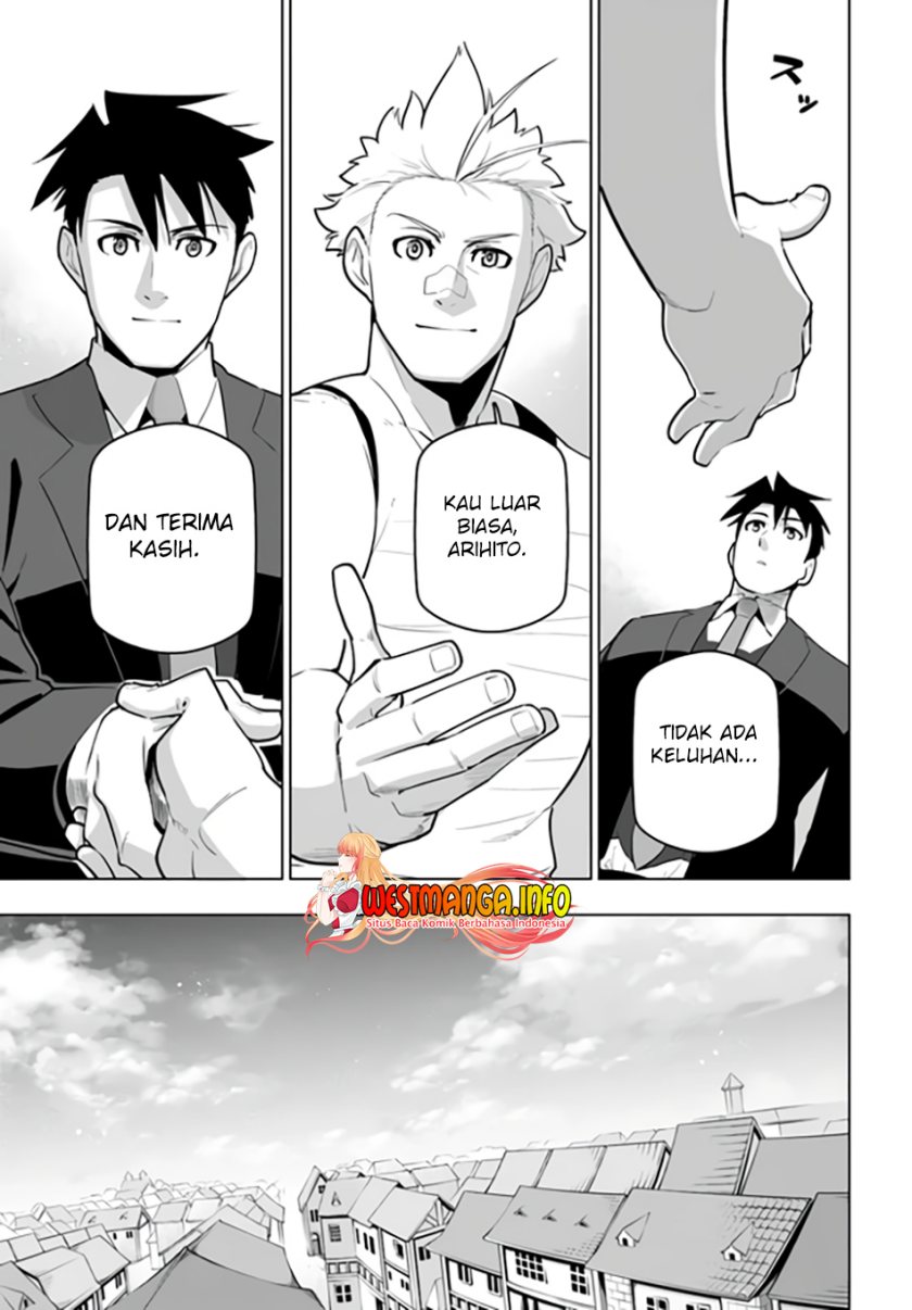 Sekai Saikyou no Kouei: Meikyuukoku no Shinjin Tansakusha Chapter 29 Gambar 42