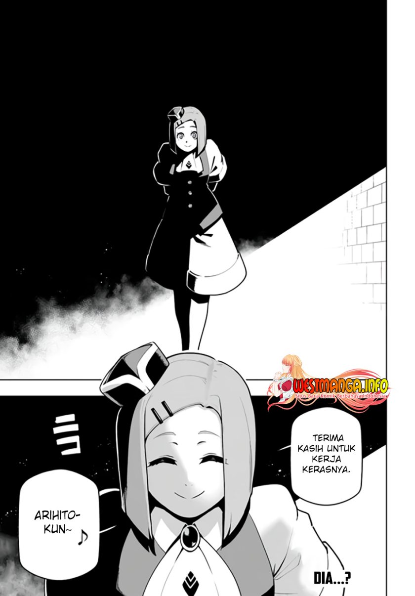 Sekai Saikyou no Kouei: Meikyuukoku no Shinjin Tansakusha Chapter 29 Gambar 48