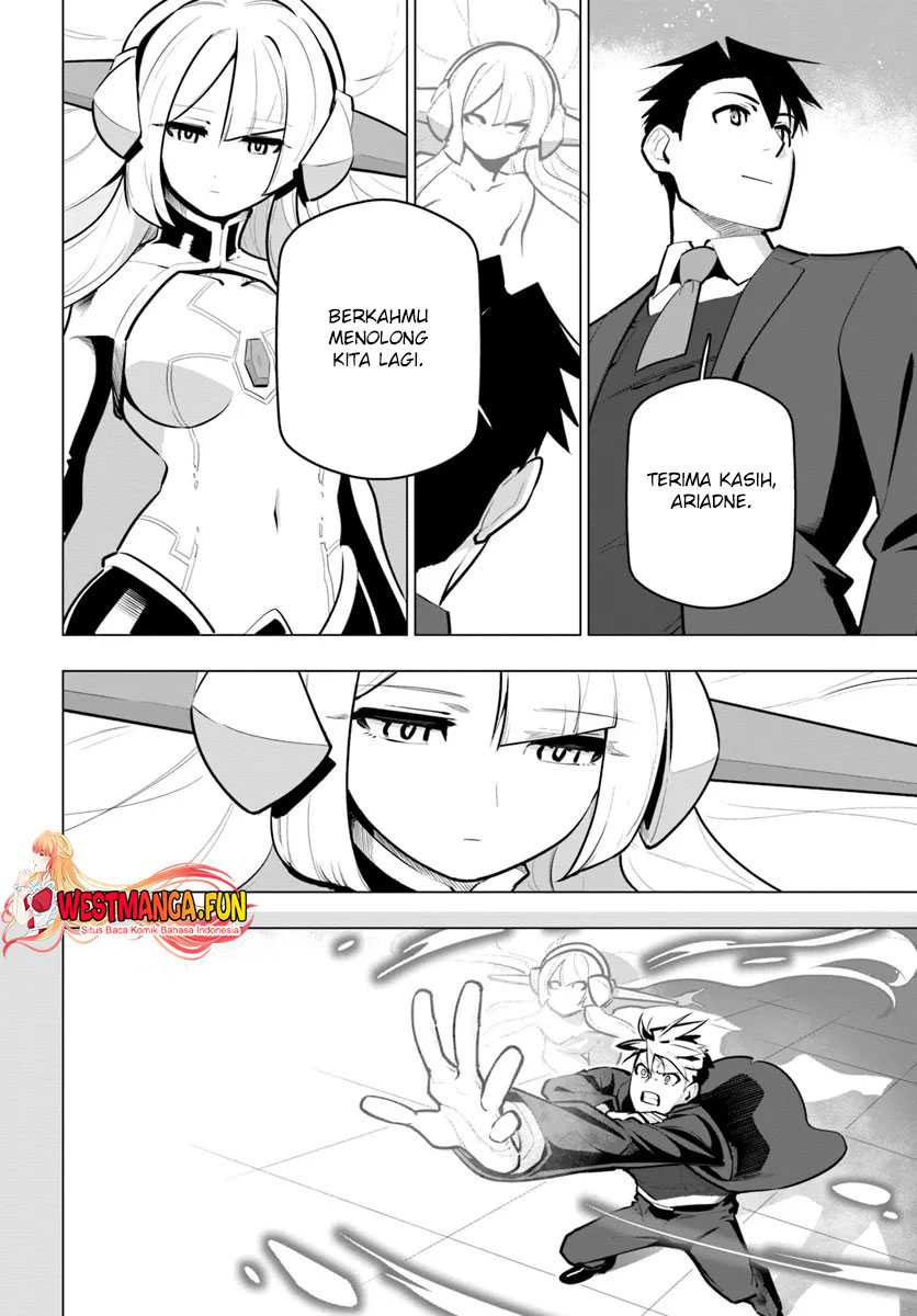 Sekai Saikyou no Kouei: Meikyuukoku no Shinjin Tansakusha Chapter 33 Gambar 6