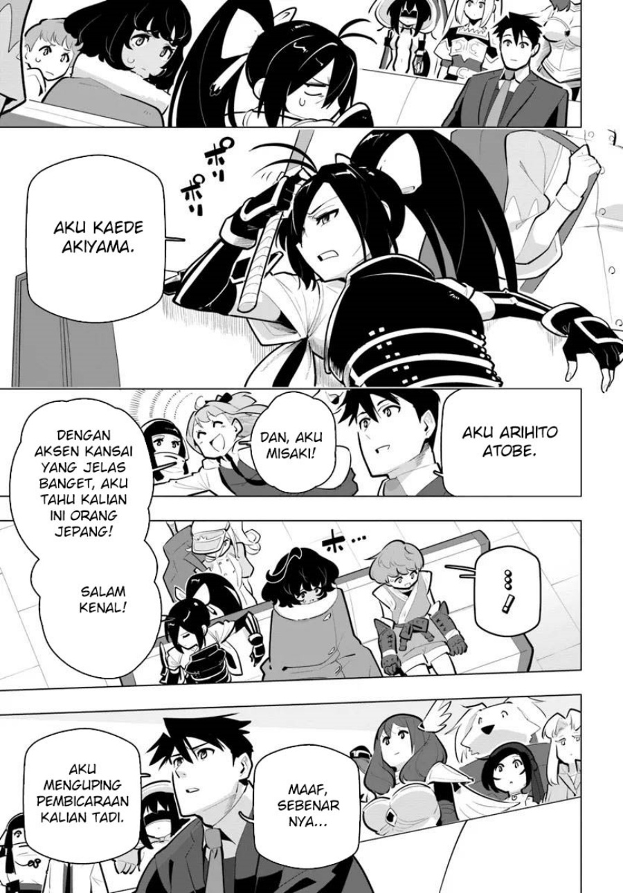 Sekai Saikyou no Kouei: Meikyuukoku no Shinjin Tansakusha Chapter 34 Gambar 24