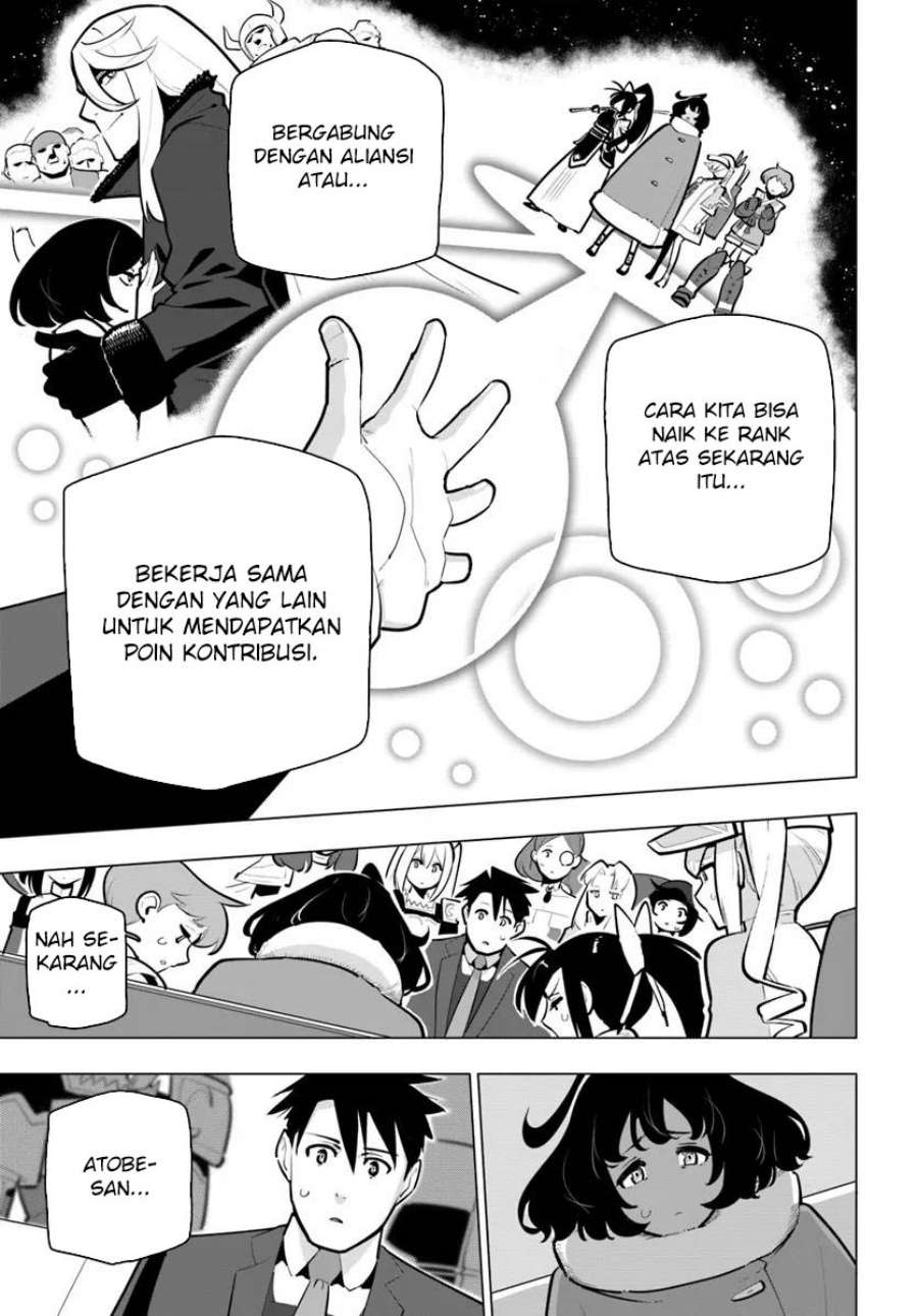 Sekai Saikyou no Kouei: Meikyuukoku no Shinjin Tansakusha Chapter 34 Gambar 35