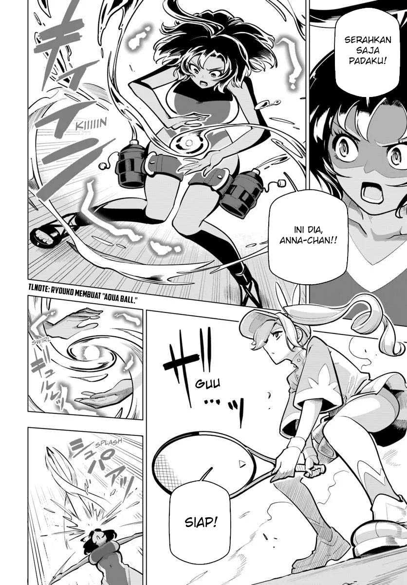 Sekai Saikyou no Kouei: Meikyuukoku no Shinjin Tansakusha Chapter 36 Gambar 8