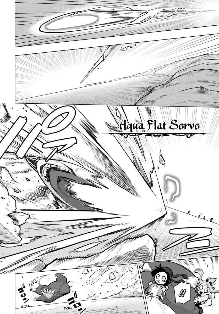 Sekai Saikyou no Kouei: Meikyuukoku no Shinjin Tansakusha Chapter 36 Gambar 10