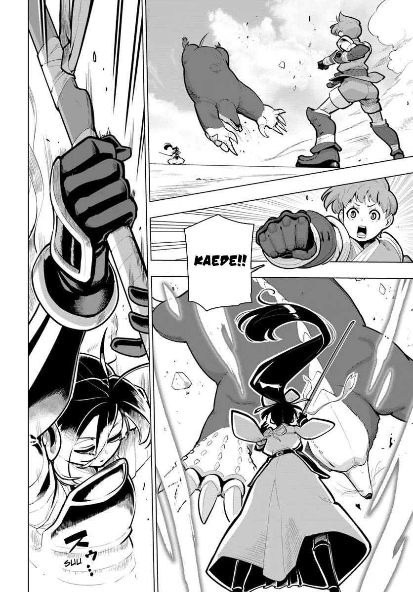 Sekai Saikyou no Kouei: Meikyuukoku no Shinjin Tansakusha Chapter 36 Gambar 12