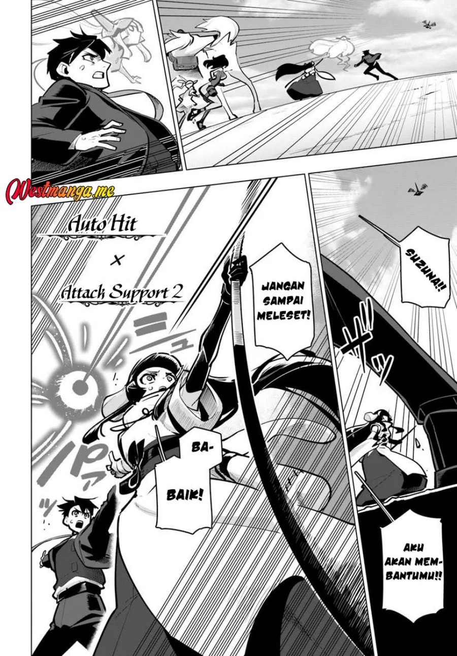 Sekai Saikyou no Kouei: Meikyuukoku no Shinjin Tansakusha Chapter 38 Gambar 8