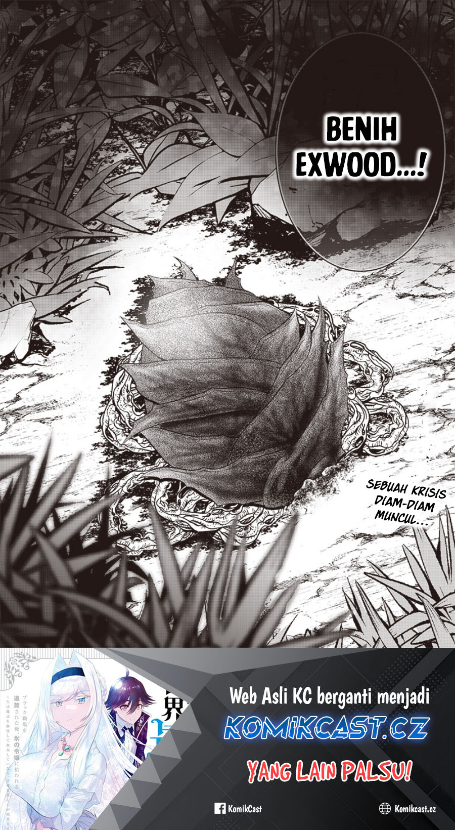 Sekai Saikyou no Shitsuji Chapter 21 Gambar 30