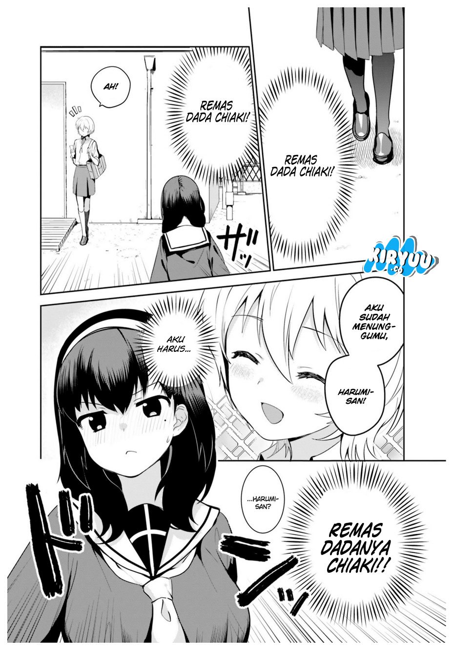Sekai de Ichiban Oppai ga Suki! Chapter 13 Gambar 4
