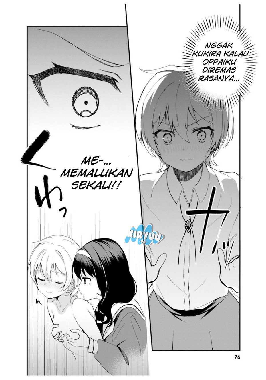 Sekai de Ichiban Oppai ga Suki! Chapter 15 Gambar 3