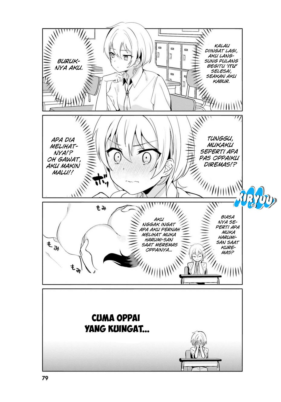 Sekai de Ichiban Oppai ga Suki! Chapter 15 Gambar 6
