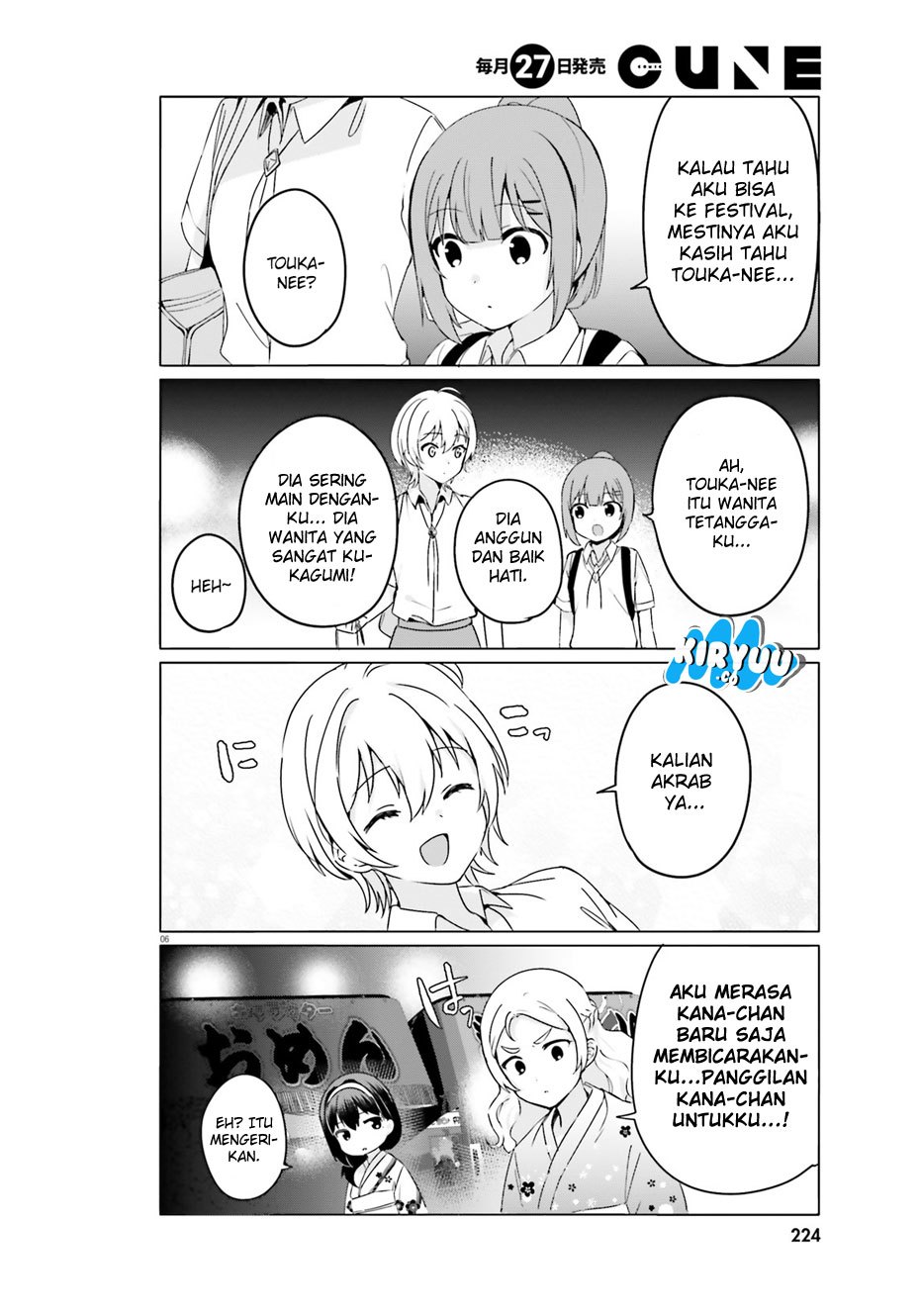Sekai de Ichiban Oppai ga Suki! Chapter 25 Gambar 7