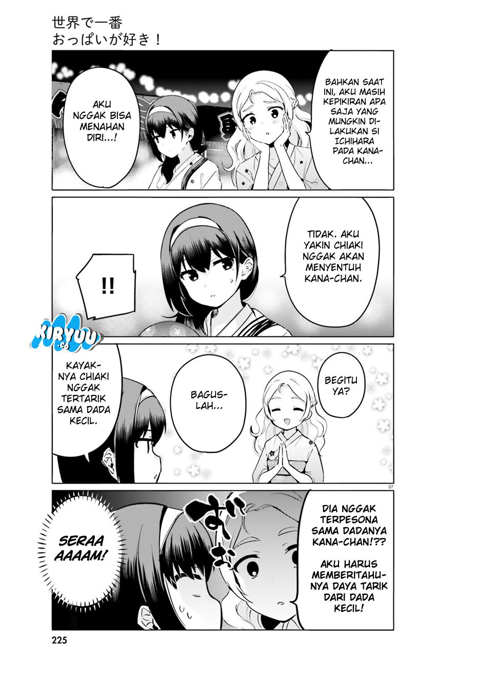 Sekai de Ichiban Oppai ga Suki! Chapter 25 Gambar 8