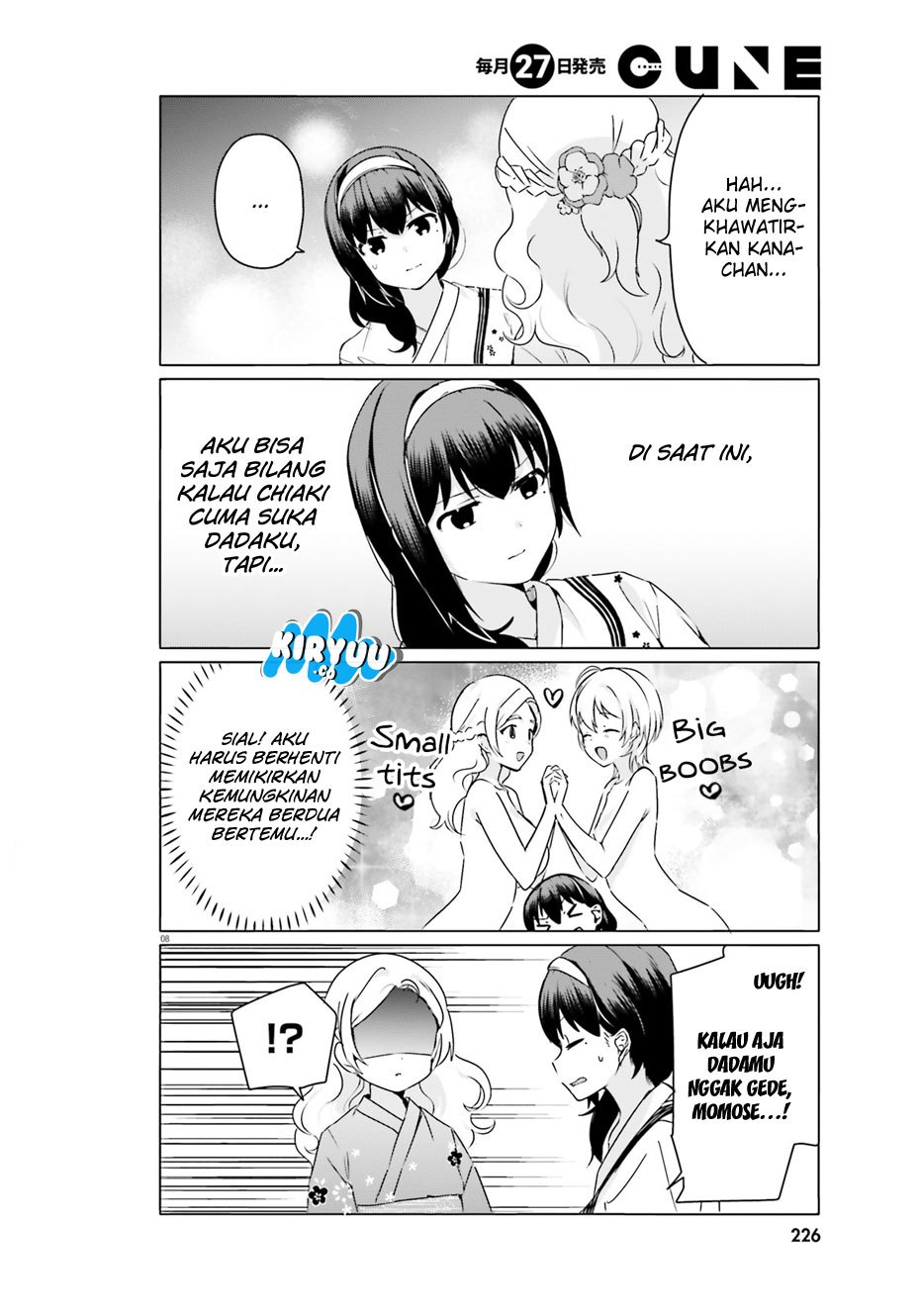 Sekai de Ichiban Oppai ga Suki! Chapter 25 Gambar 9
